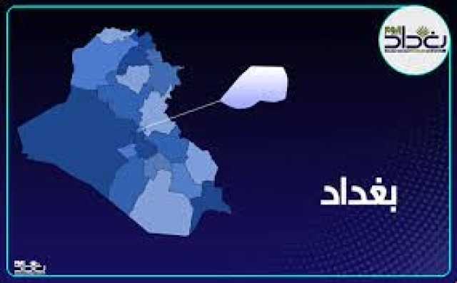 النتائج الأولية لانتخابات مجالس المحافظات في بغداد