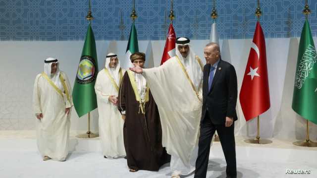 إعلان الدوحة.. بيان غاضب للقمة الخليجية بشأن الحرب في غزة