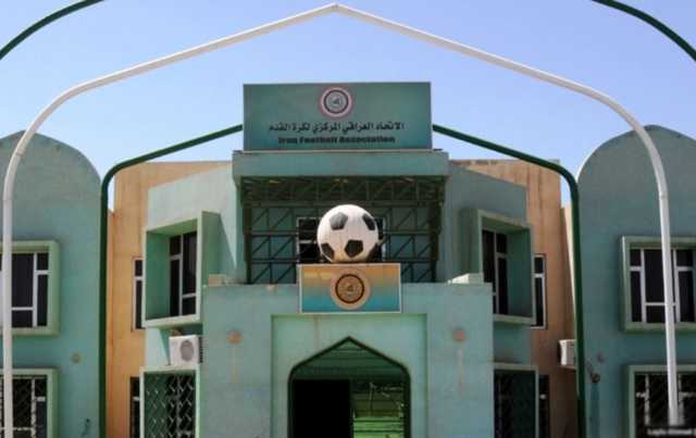 اتحاد الكرة يعاقب رئيس لجنة حكام نينوى السابق بالحرمان لسنتين
