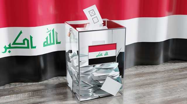 بغداد اليوم تنفرد بالكشف عن آلية وموعد اعلان نتائج الانتخابات المحلية (فيديو) - عاجل