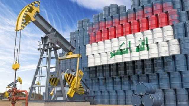 انخفاض صادرات العراق النفطية لأمريكا الأسبوع الماضي