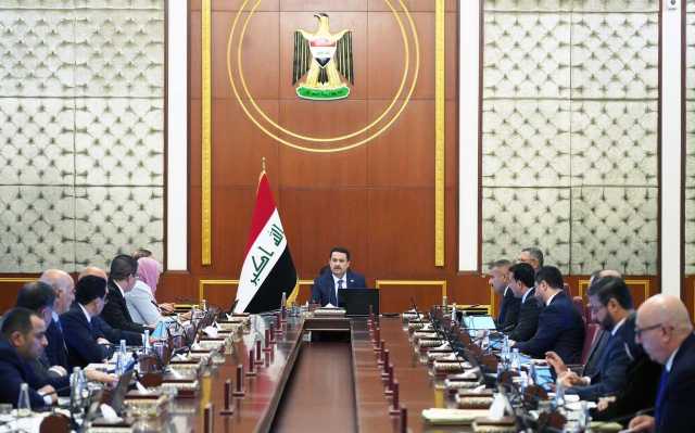 مجلس الوزراء يقرر تثبيت 41 مديراً عاماً في مؤسسات الدولة