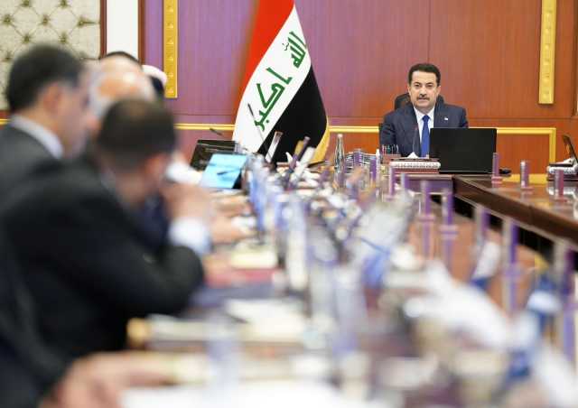 الحكومة العراقية تصدر قرارات جديدة
