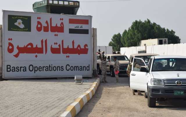 عمليات البصرة تستجيب لما نشرته بغداد اليوم وتوضح تفاصيل احتجاز مواطنين - عاجل
