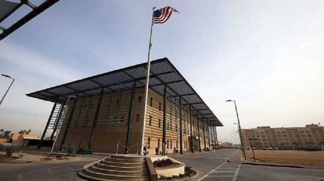 السفارة الأمريكية ببغداد تعلن تعرضها لهجوم بصاروخين وتوجه دعوة للحكومة العراقية