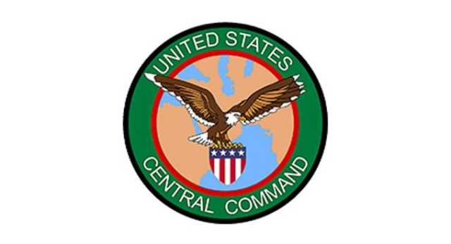 القيادة المركزية: القوات الأمريكية قصفت كتائب حزب الله في العراق- عاجل
