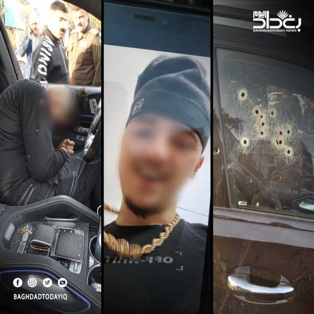 اين سيحاكم السويدي منفذ عملية الاغتيال في العامرية؟