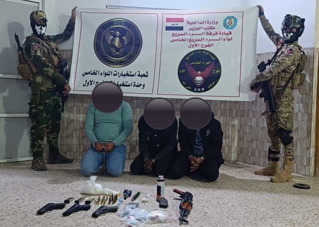 القبض على 3 متهمين بالمخدرات في كربلاء