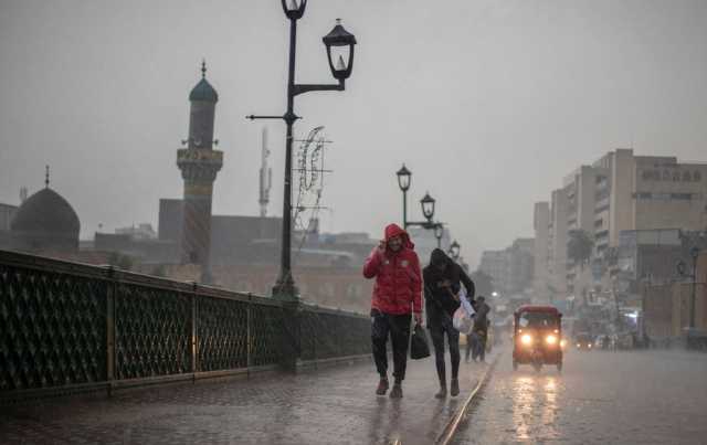 طقس العراق.. أمطار وانخفاض في درجات الحرارة خلال اليومين المقبلين