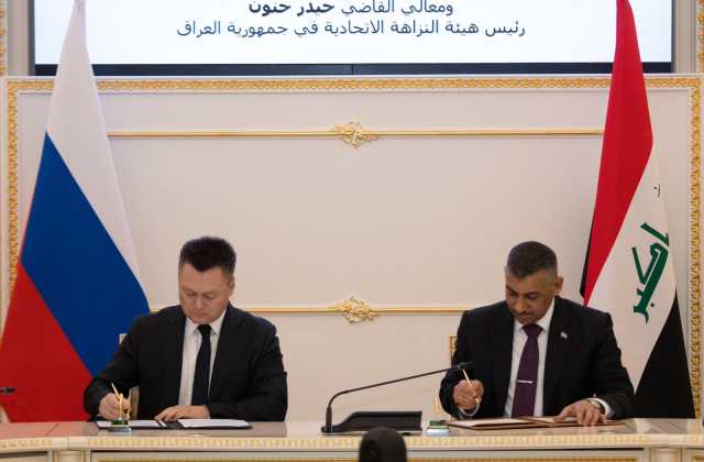 النزاهة: العراق وروسيا يكثفان التعاون لمواجهة الفساد وتوحيد المواقف في المحافل الدولية
