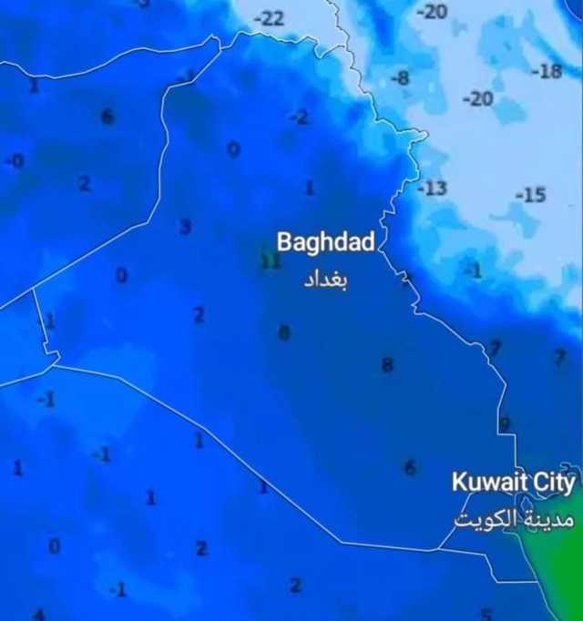 موجة قطبية شديدة البرودة تصل العراق ابتداءً من الأربعاء