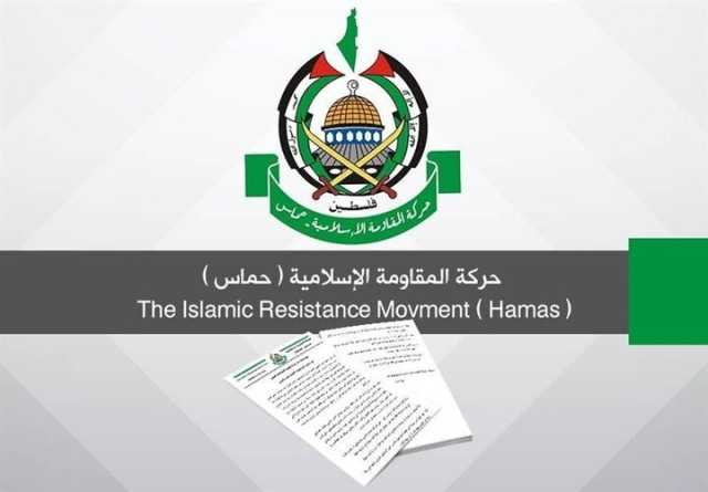 تفاصيل ردّ حماس على الإطار العام لاتفاقية وقف حرب غزة مع إسرائيل