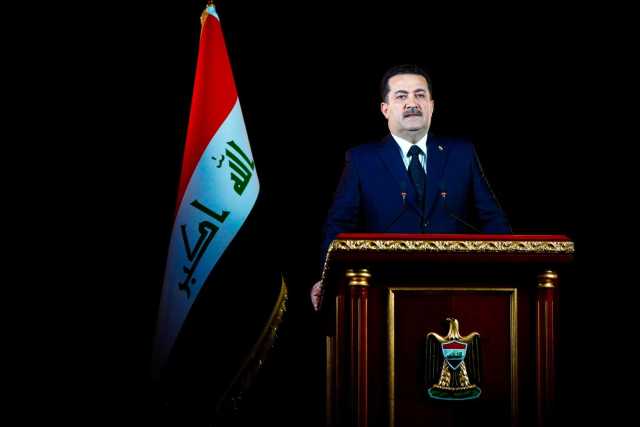 السوداني يوجه بتعطيل الدوام الرسمي يوم الثلاثاء المقبل في بغداد