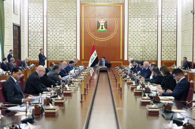 الحكومة العراقية تصدر قرارات جديدة - عاجل