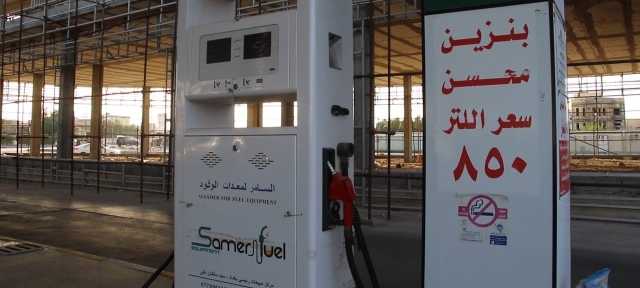 عبر بغداد اليوم.. الحكومة تحدد شرطًا ومدة لإعادة النظر بأسعار البنزين مجددًا - عاجل