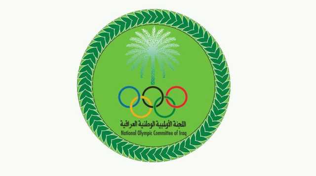 اللجنة الأولمبية تعلن ضوابط انتخابات الأندية الرياضية