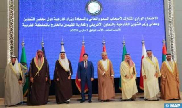 شراكة المغرب ودول الخليج تعكس أواصر التنسيق والتضامن بين زعمائها