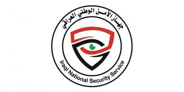 جهاز الأمن الوطني يعلن استحداث مشروع الأمن المناطقي الإلكتروني