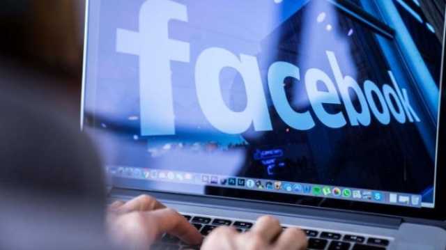 خلل يصيب فيسبوك ويمنع المستخدمين من تسجيل الدخول - عاجل
