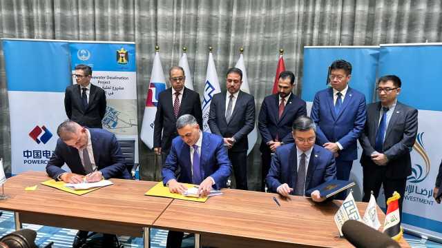محافظ البصرة يعلن عبر بغداد اليوم توقيع عقد للبدء بتنفيذ مشروع تحلية مياه البحر