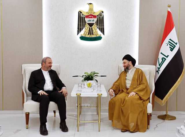 الحكيم يؤكد أهمية تعزيز التعاون بين العراق وإيران
