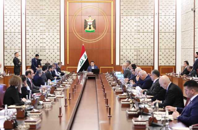 الحكومة العراقية تصدر قرارات جديدة