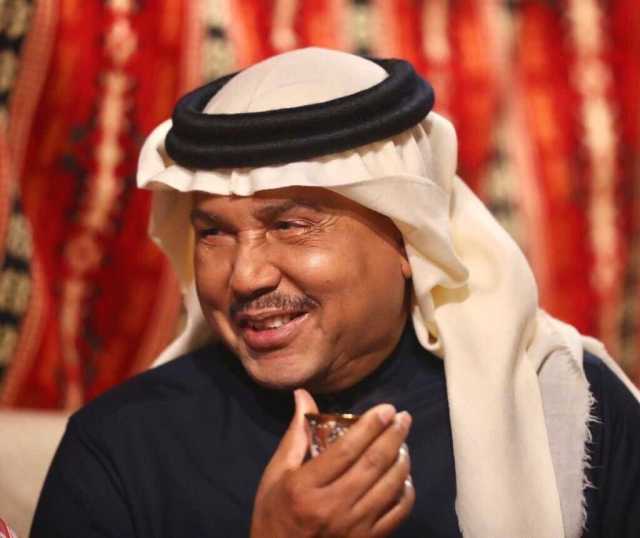 الفنان السعودي محمد عبده⁩ يعلن إصابته بمرض السرطان