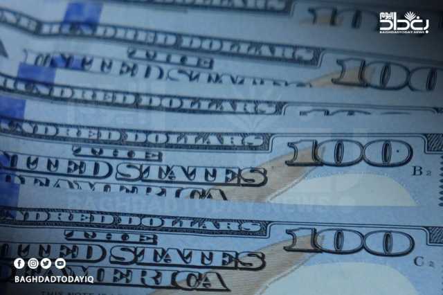 الدولار يتراجع في العراق وقائمة مسائية لأسعار الصرف