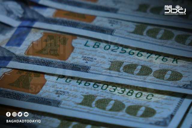المالية النيابية تخطط لاستضافة مسؤولي البنك المركزي بسبب دولار الحجاج