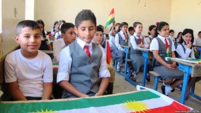 تربية إقليم كردستان تحدد موعد انطلاق العام الدراسي الجديد