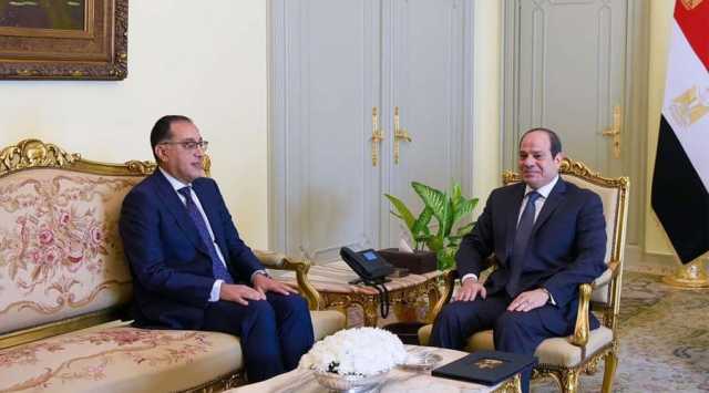 الحكومة المصرية تقدم استقالتها للرئيس السيسي