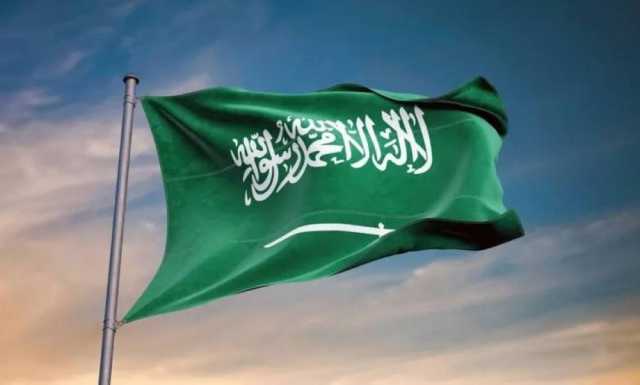 السعودية تعلن وفاة أميرة من آل سعود