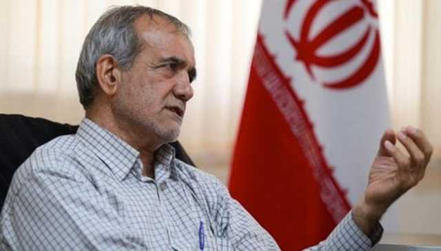 المرشح بزشكيان يتحدث لـبغداد اليوم: طهران ستعتمد الحوار بدل القوة