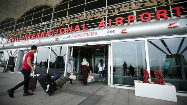 مطار أربيل يعلن تعليق رحلاته الجوية لمدة 3 ساعات