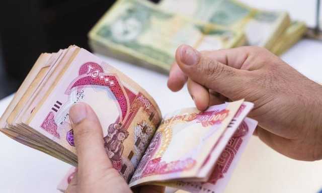 إيداع قرابة 500 مليار دينار في حساب مالية كردستان لدفع رواتب شهر حزيران