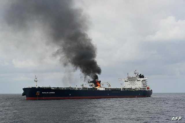 سفينة تبلغ عن انفجار قربها جنوب المخا اليمنية