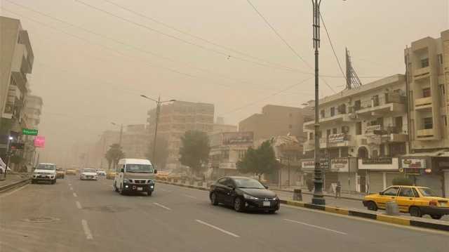 غداً.. نشاط غباري وانخفاض أكبر بدرجات الحرارة في العراق - عاجل