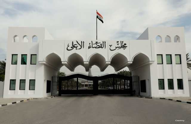 مركز عراقي يرصد 50 شخصية ومنظمة تهاجم القضاء