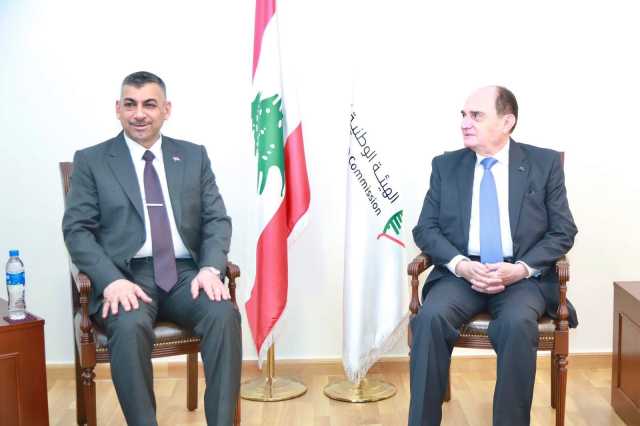 العراق ولبنان يبحثان تنفيذ مذكرة التفاهم الخاصة بمكافحة الفساد