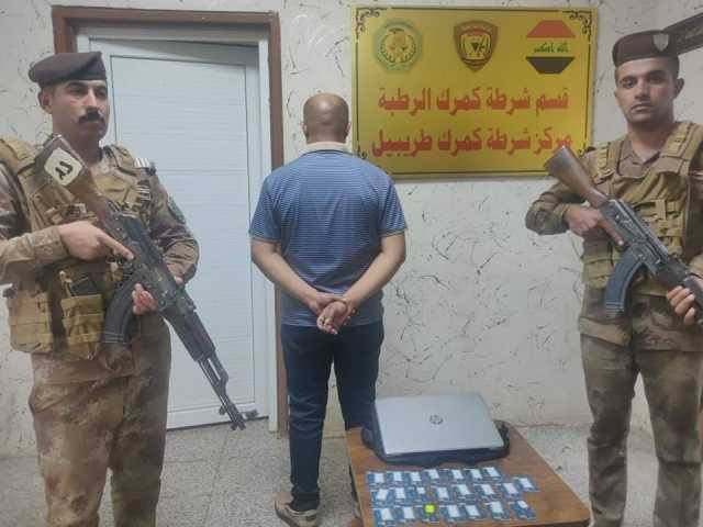 ضبط متهم بحوزته 22 بطاقة مصرفية معدة للتهريب في طريبيل