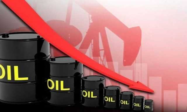 النفط العراقي يختتم تعاملات الأسبوع على انخفاض