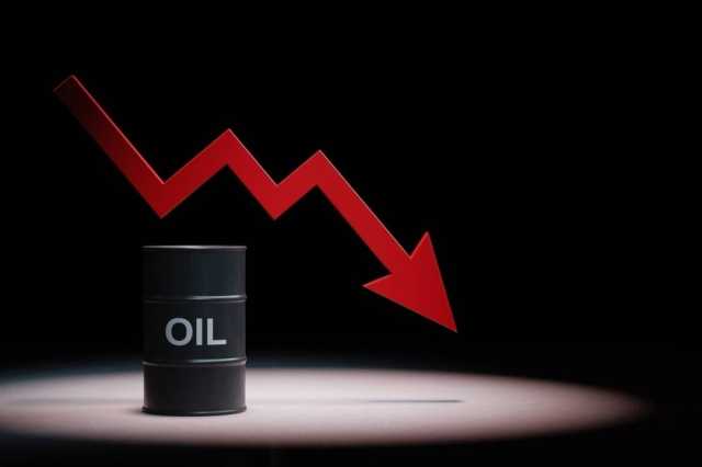 النفط العراقي يواصل الانخفاض في الاسواق العالمية بختام التعاملات