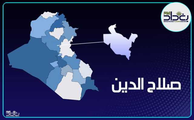 مصرع وإصابة 4 من طلاب الكلية العسكرية بحادث سير قرب تكريت