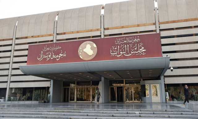 البرلمان يرحّل القوانين الجدلية إلى بداية العام الجديد