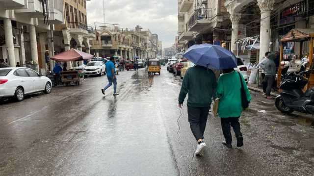 الشتاء يقسو على العراقيين.. أمطار شديدة وبرودة قارصة في كافة انحاء البلاد ابتداء من الغد