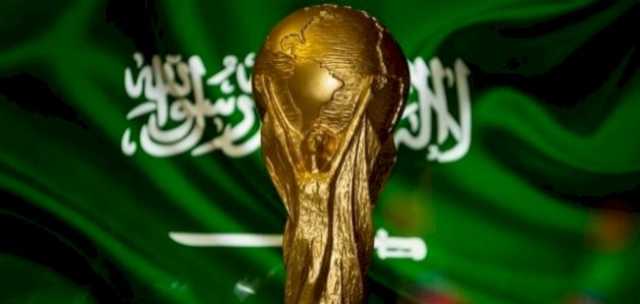 السعودية تفوز بتنظيم بطولة كأس العالم 2034