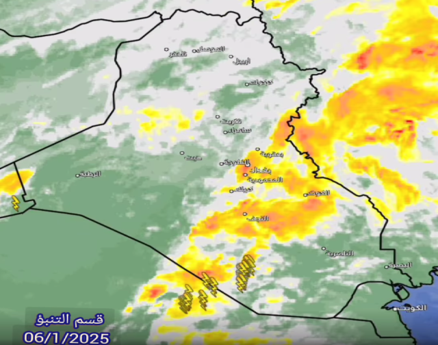 العراق يتأثر بمنخفض سطحي وتحذيرات من أمطار رعدية في مدن الوسط والجنوب