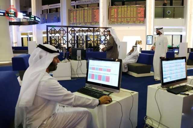 تراجع معظم بورصات الخليج بسبب المخاوف من خفض أسعار الفائدة
