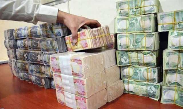 إيداع قرابة 60 مليار دينار في حساب وزارة تجارة كوردستان