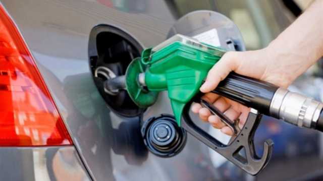 العراق يحتل المرتبة 13 عالمياً بأرخص أسعار الوقود (البنزين)